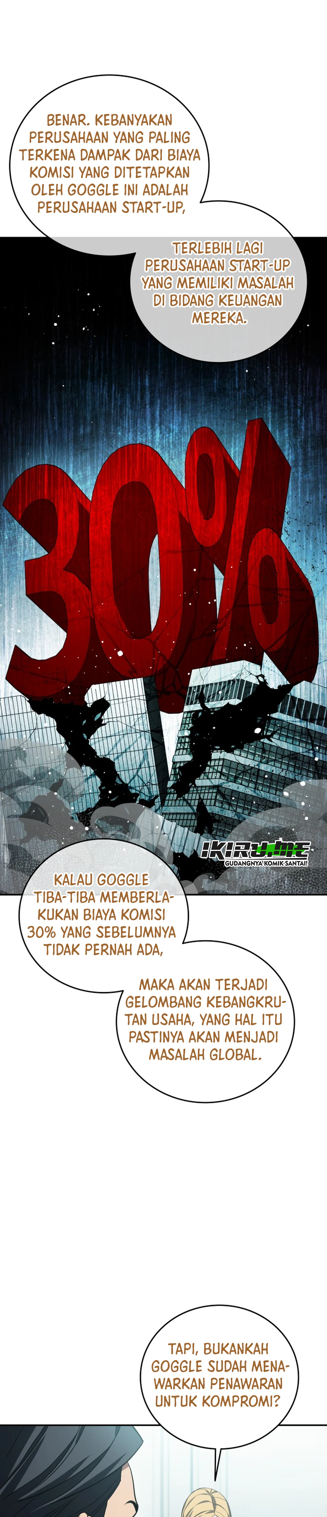 Fair Trade Committee chapter 67 halaman 15