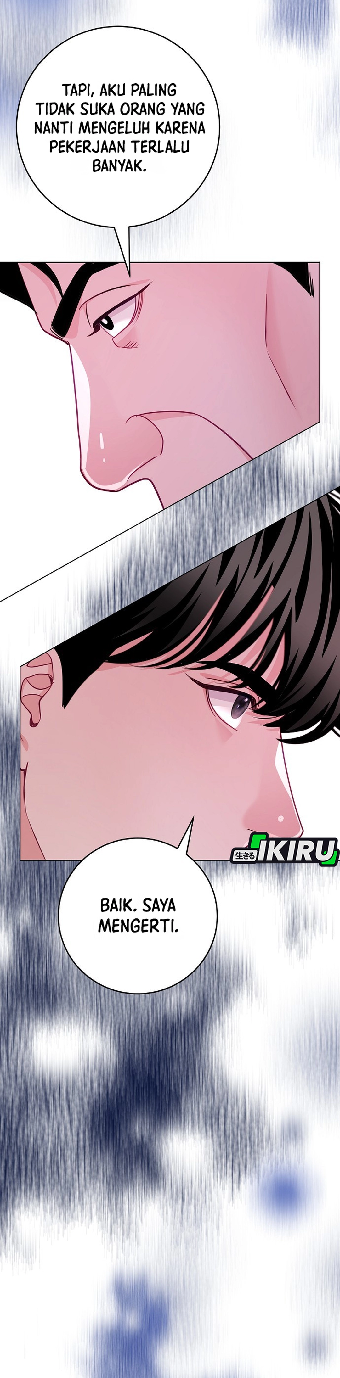 The Pocket Dimension of an Ordinary Lawyer chapter 27 halaman 15