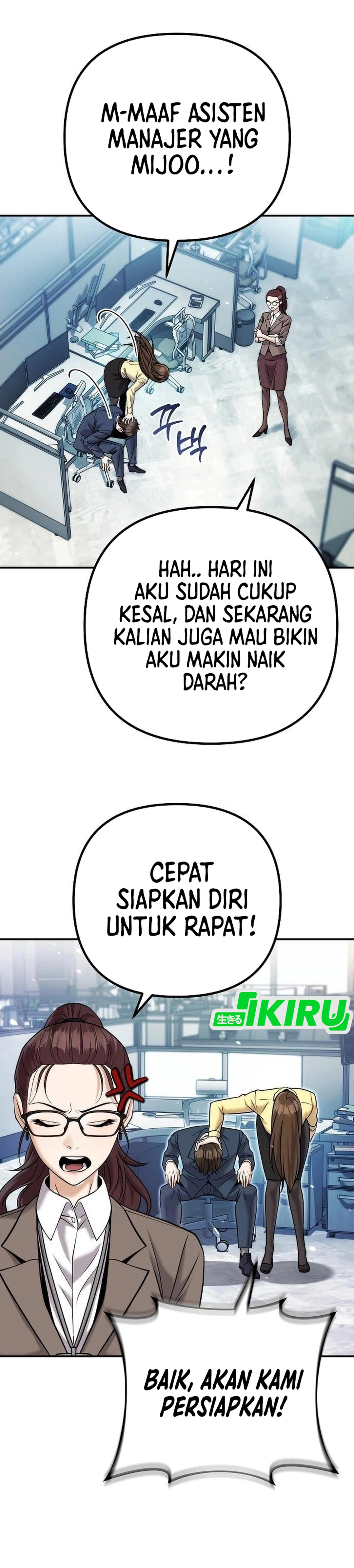 Money Keeps Piling Up No Matter How Much I Spend chapter 4 halaman 15
