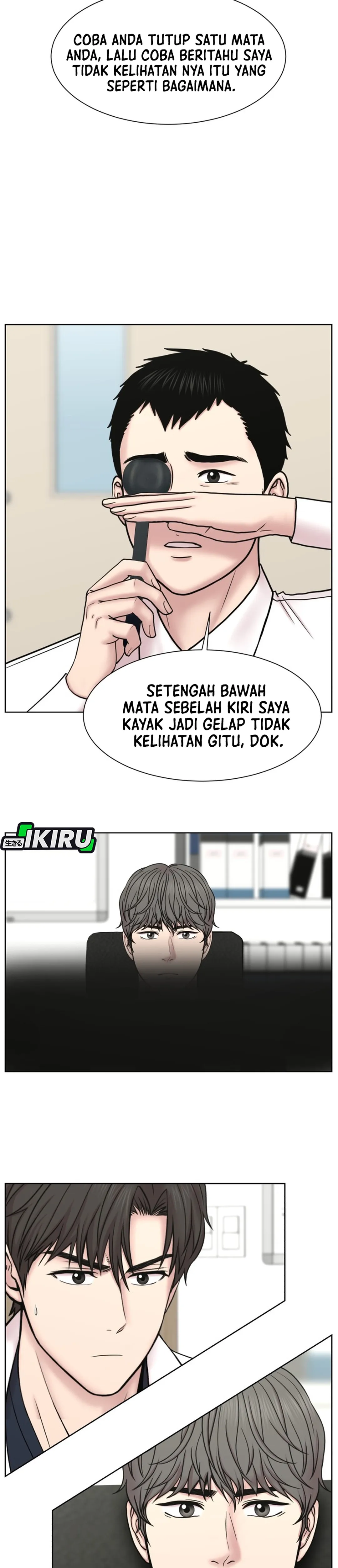 Trauma Center: Trauma Surgeon, Baek Kanghyuk chapter 40 halaman 15