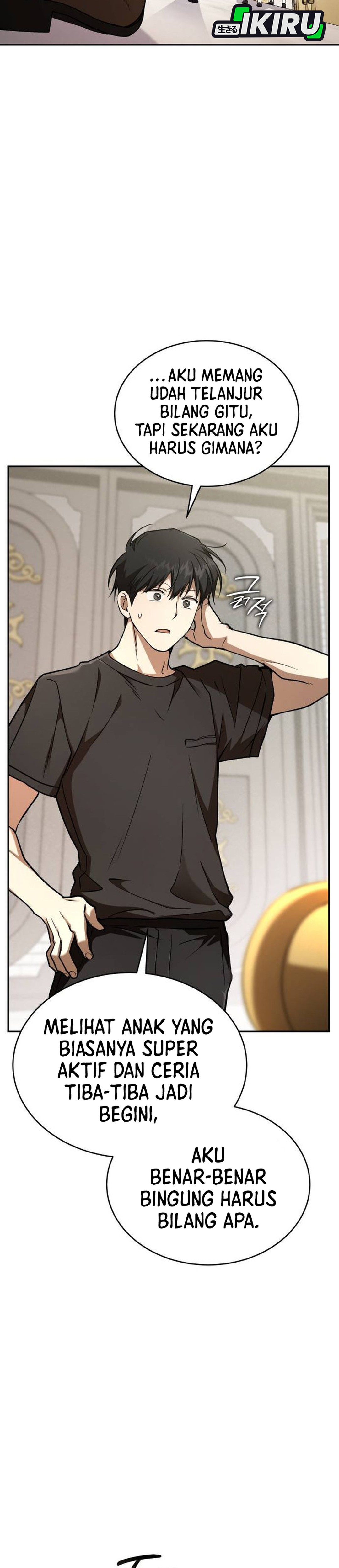 Shinsoo Kindergarten chapter 68 halaman 15