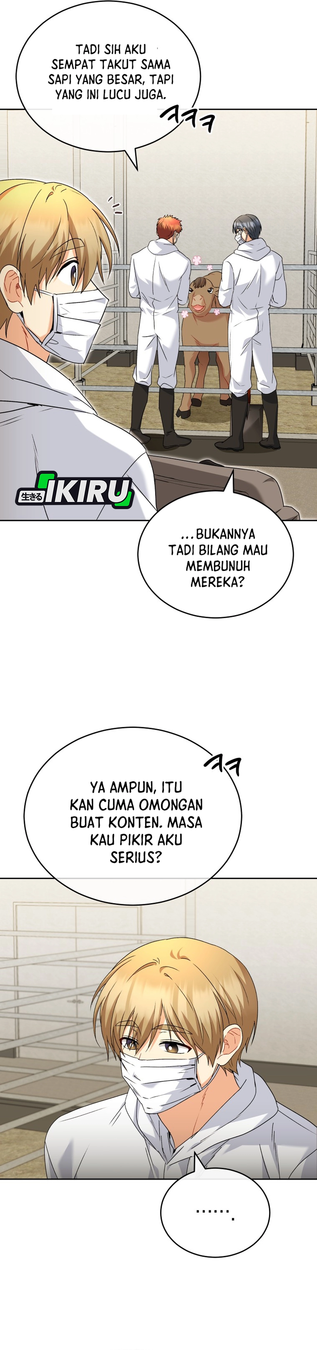 Veterinarian! Hello? chapter 135 halaman 15