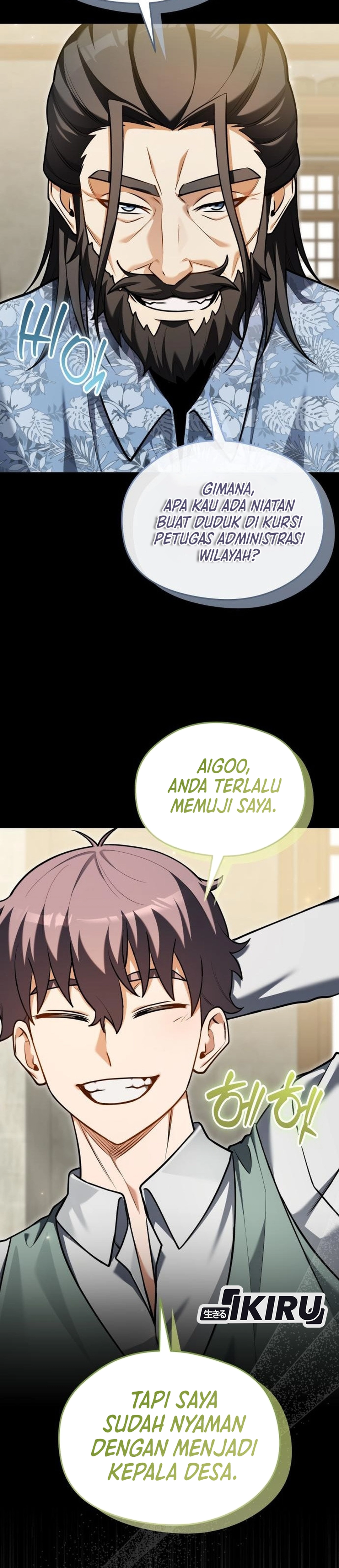 Feasting Lord in Another world chapter 21 halaman 15