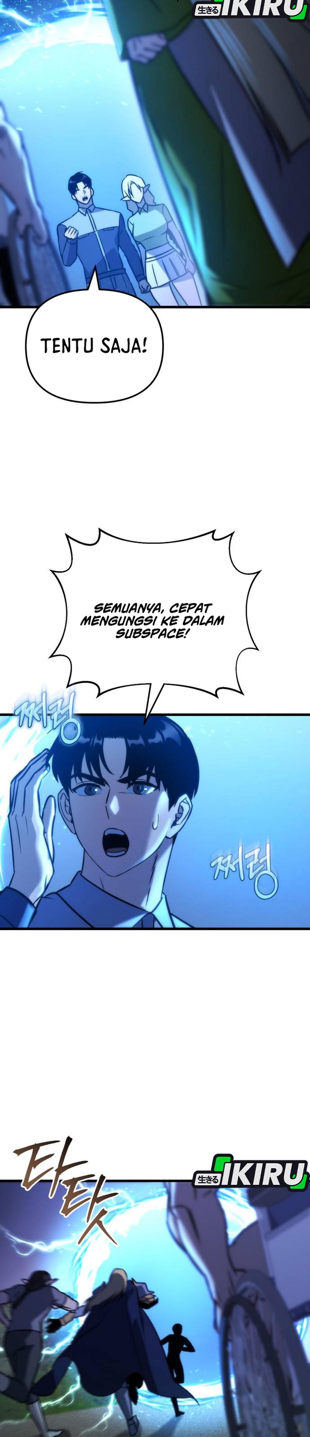 Hiding a Logistics Center in the Apocalypse chapter 95 halaman 15