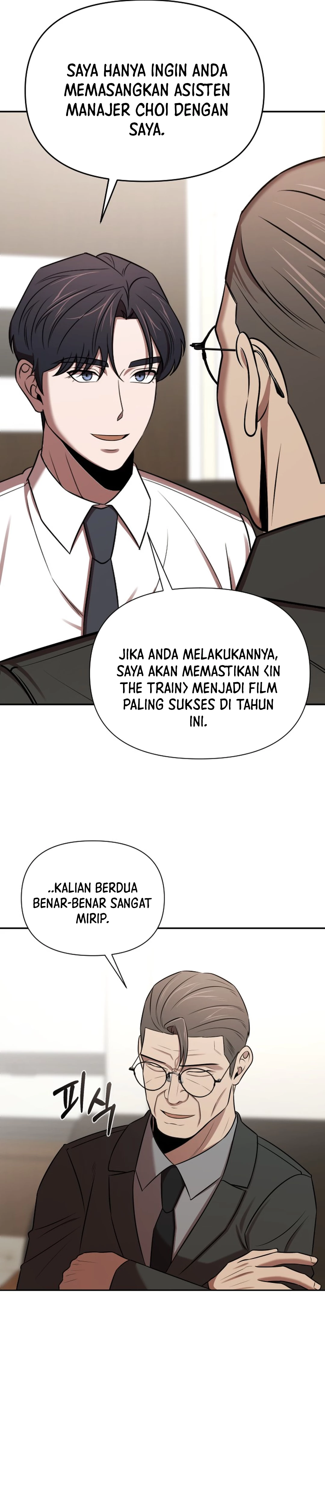 When a Genius Office Worker Goes Too Far chapter 46 halaman 15