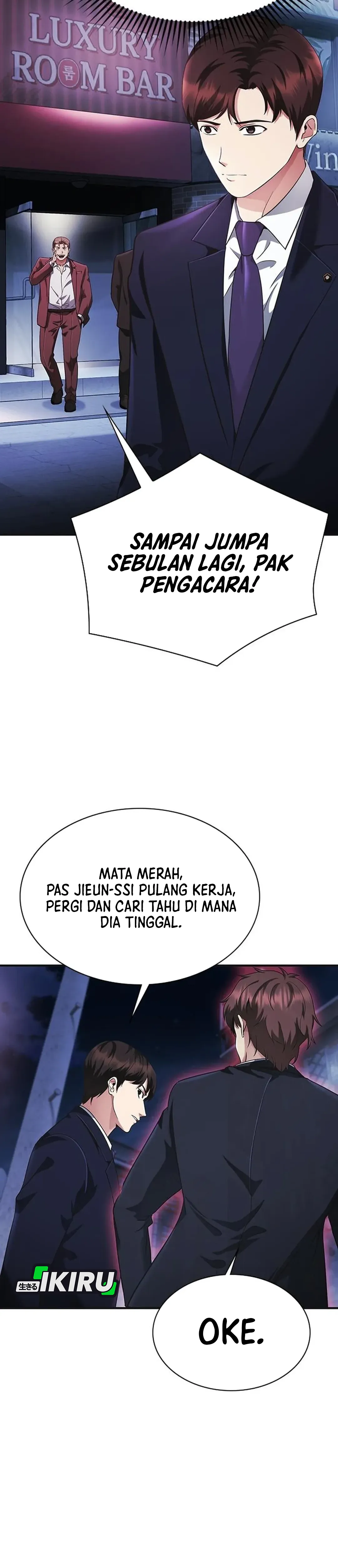 The Lawyer Who Sees Souls chapter 14 halaman 15