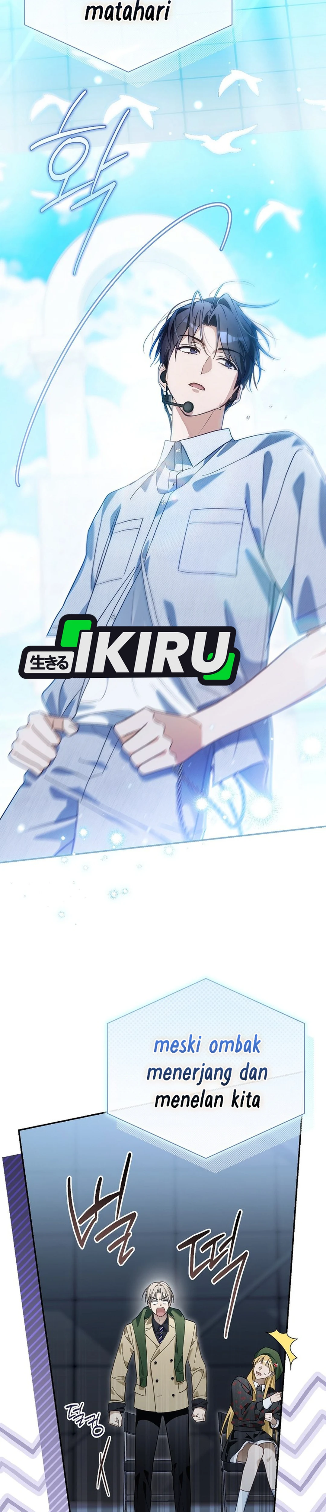 Surviving As a PD Idol chapter 53 halaman 15