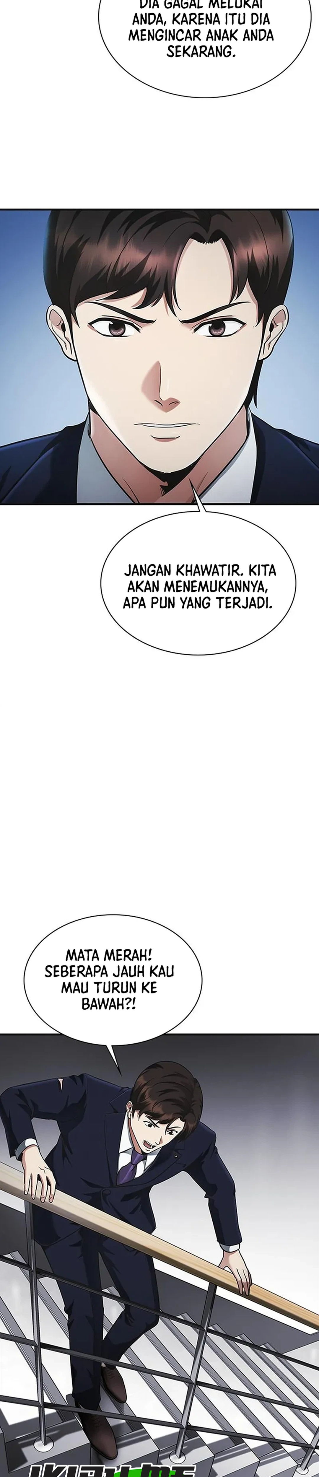 The Lawyer Who Sees Souls chapter 17 halaman 15