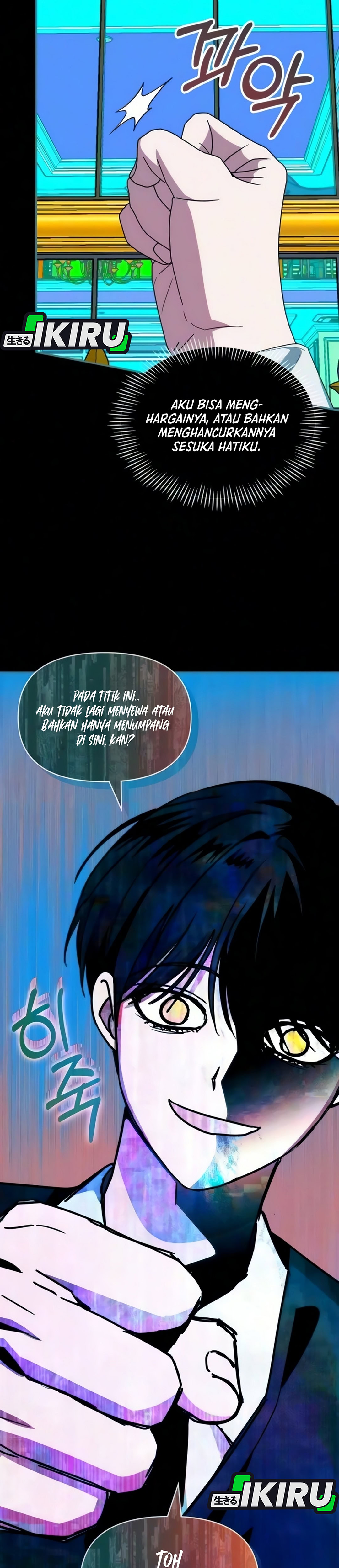 I Was Mistaken As a Monstrous Genius Actor chapter 102 halaman 15