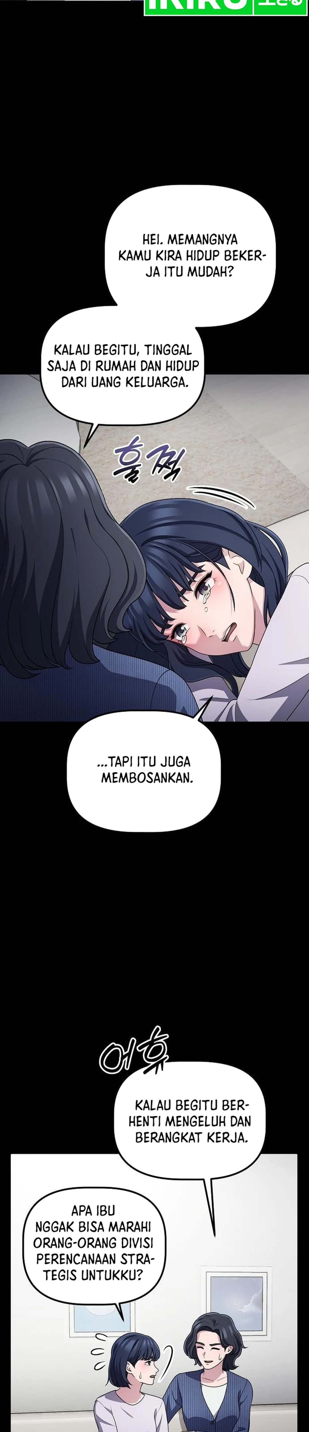 The Corporate Underdog Who Does Everything chapter 71 halaman 15