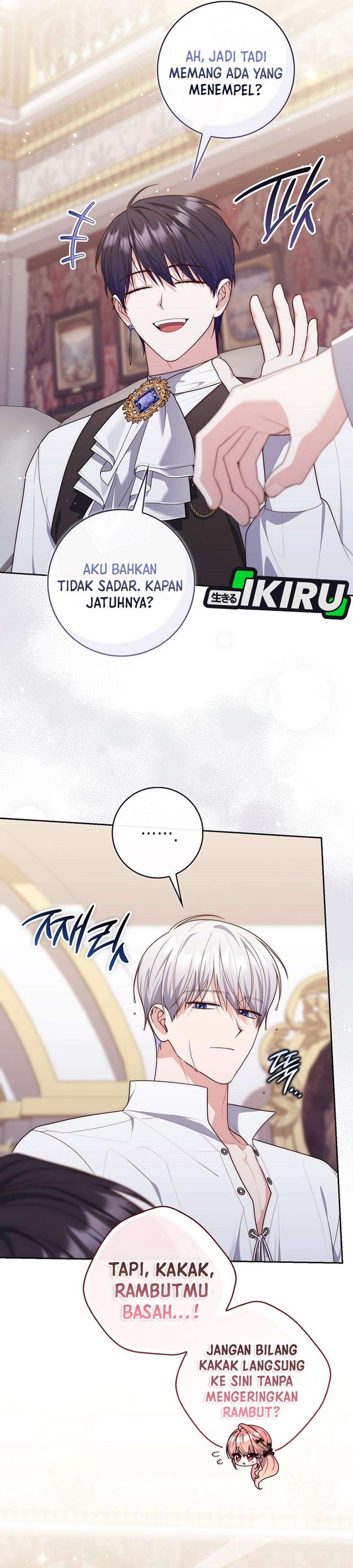 A Fortune Telling-Princess chapter 156 halaman 16