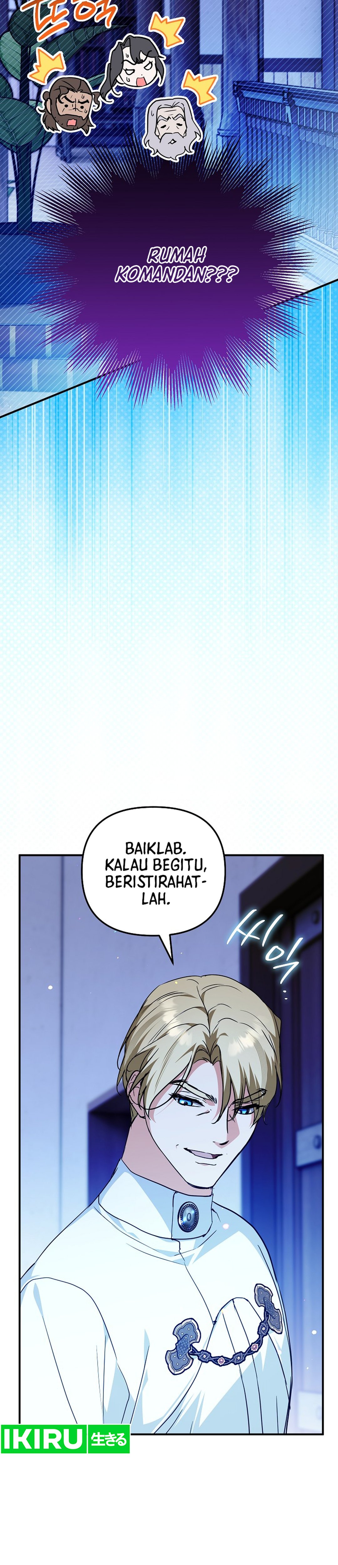 The Secretly Capable Child Is Looking For Her Dad chapter 40 halaman 15
