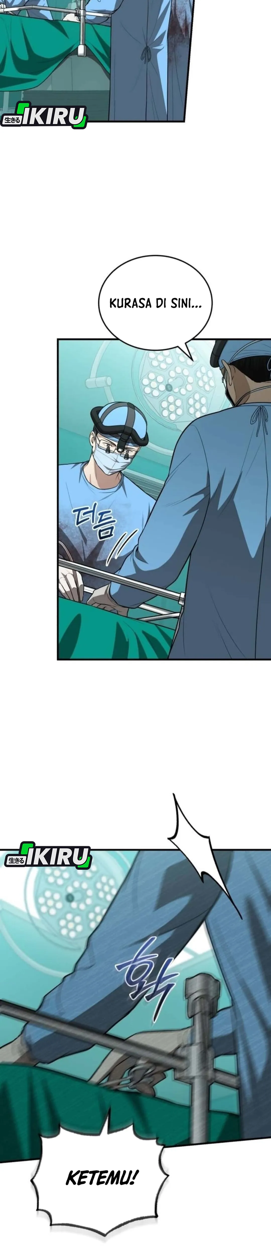 The Regressed Doctor Wants to Live Quietly chapter 71 halaman 15