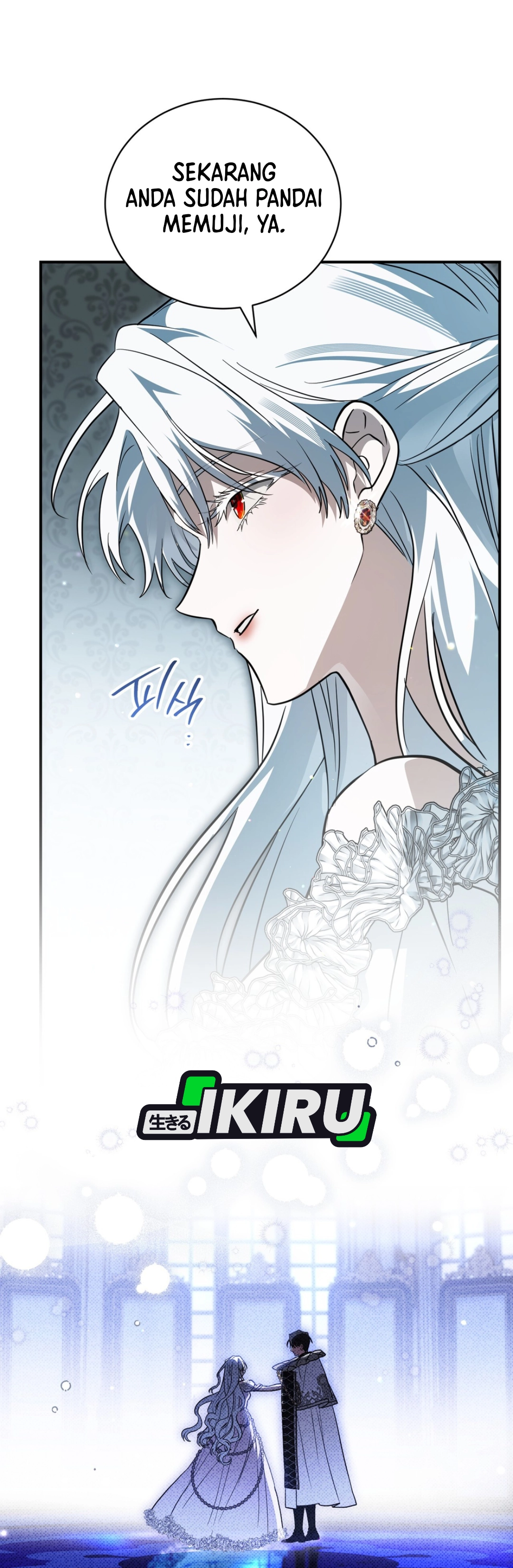 My Possession Became a Ghost Story chapter 39 halaman 15
