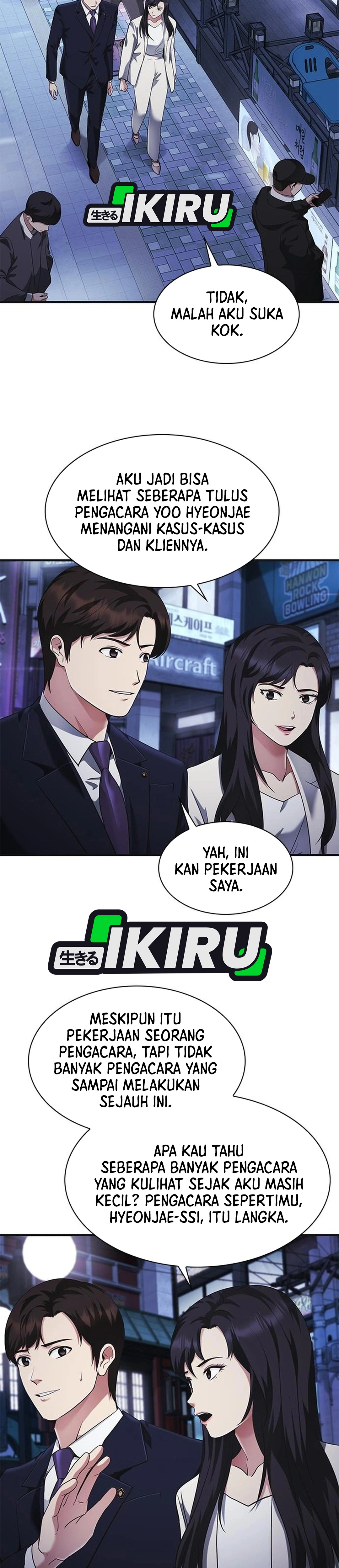The Lawyer Who Sees Souls chapter 19 halaman 15