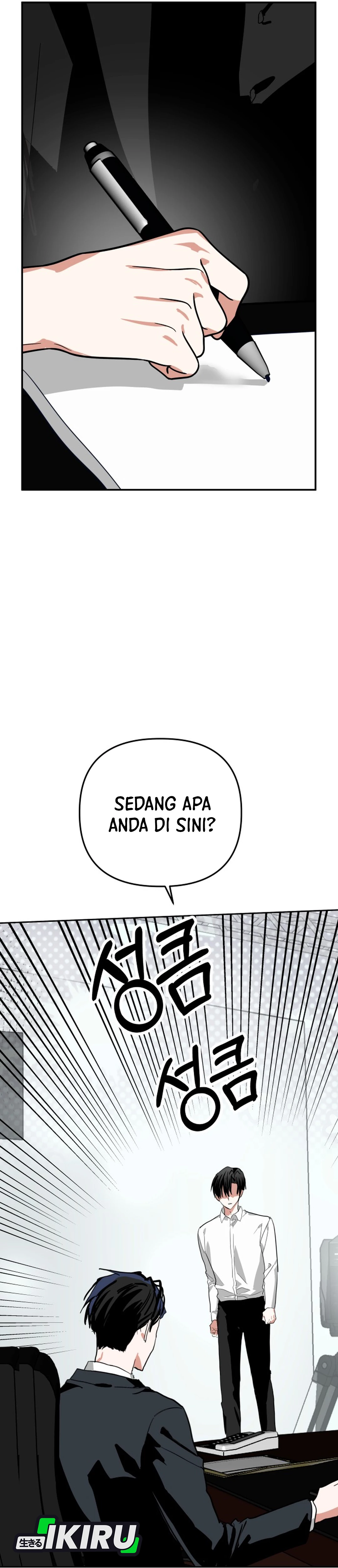 Top Star From God chapter 60 halaman 15