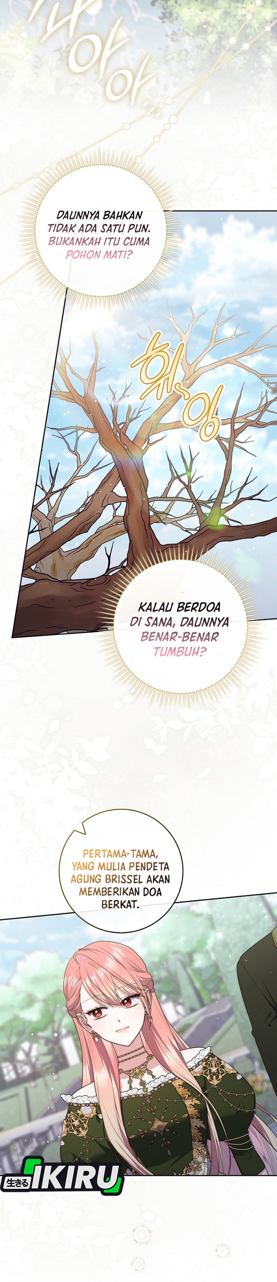 A Fortune Telling-Princess chapter 155 halaman 16