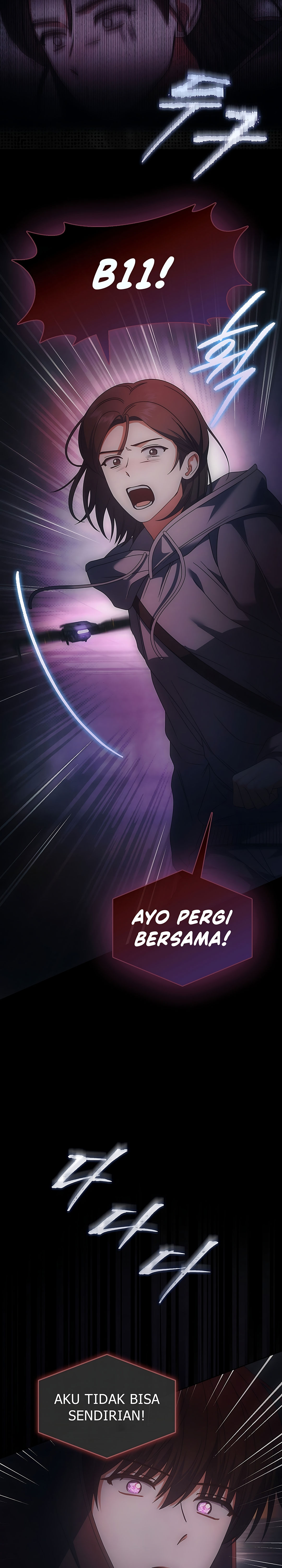 Debut or Die chapter 105 halaman 15