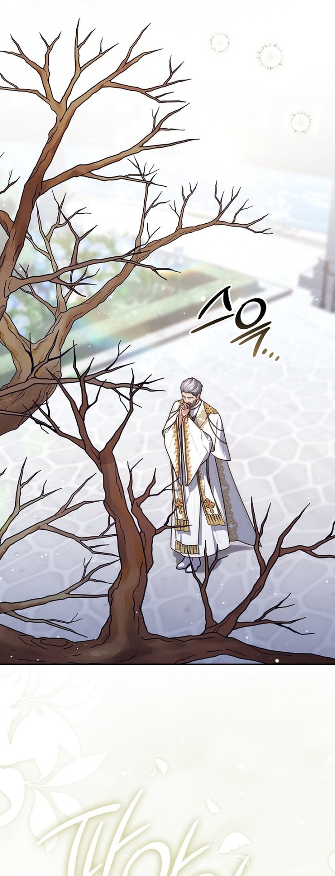 A Fortune Telling-Princess chapter 155 halaman 17