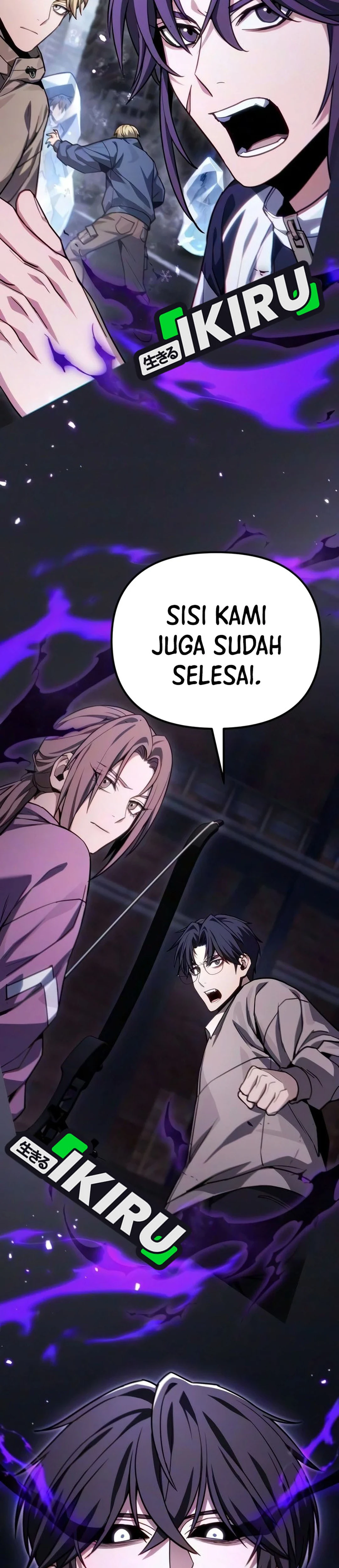 Absolute Dweller chapter 82 halaman 16
