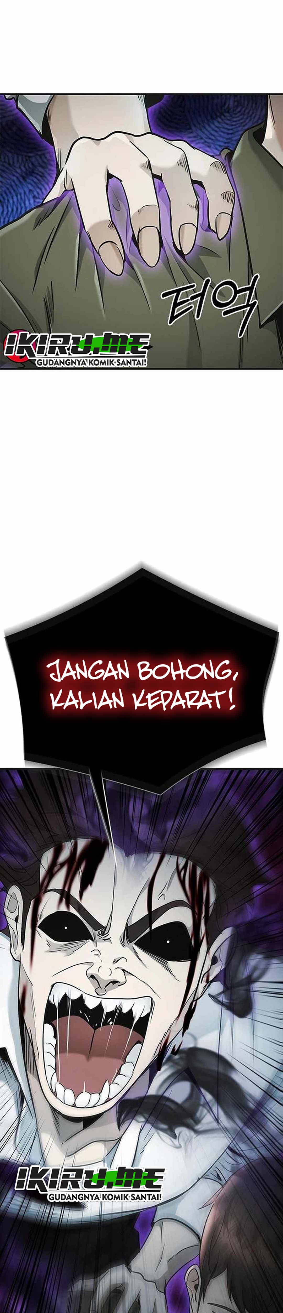 The Lawyer Who Sees Souls chapter 12 halaman 16