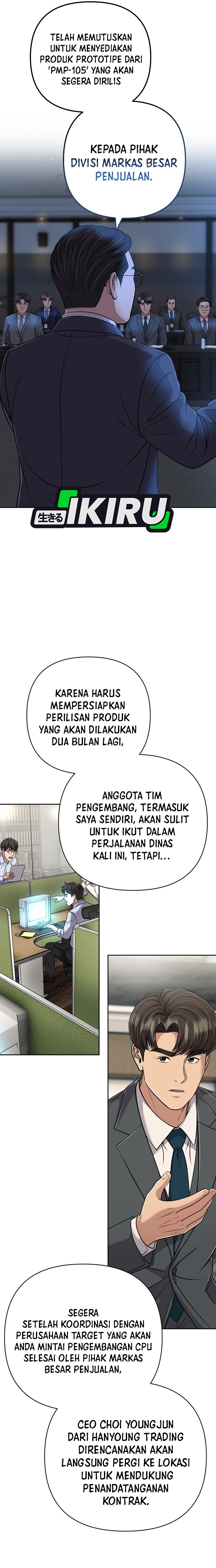 The New Employee Kim Chul-Soo chapter 153 halaman 17