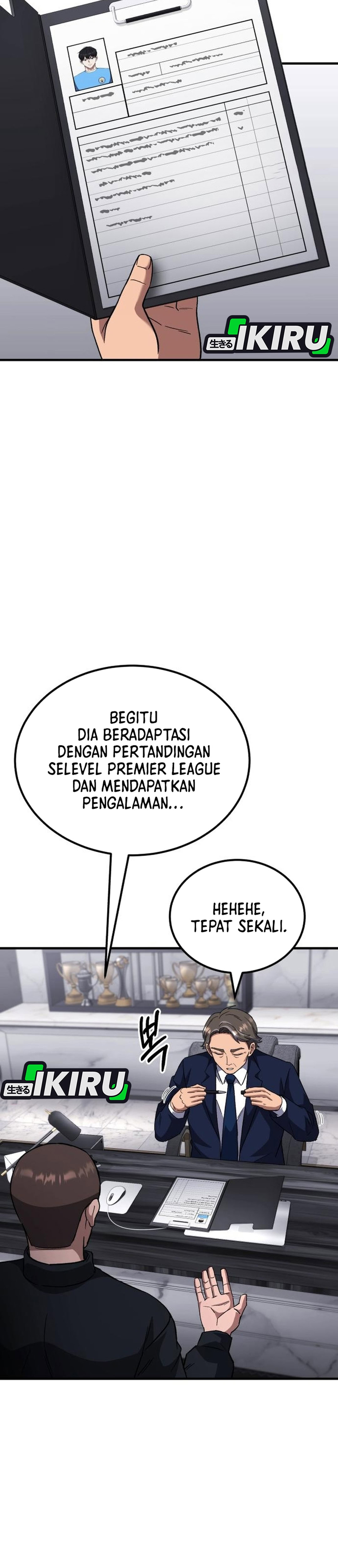 The Genius Midfielder's Pass Is Special chapter 58 halaman 16