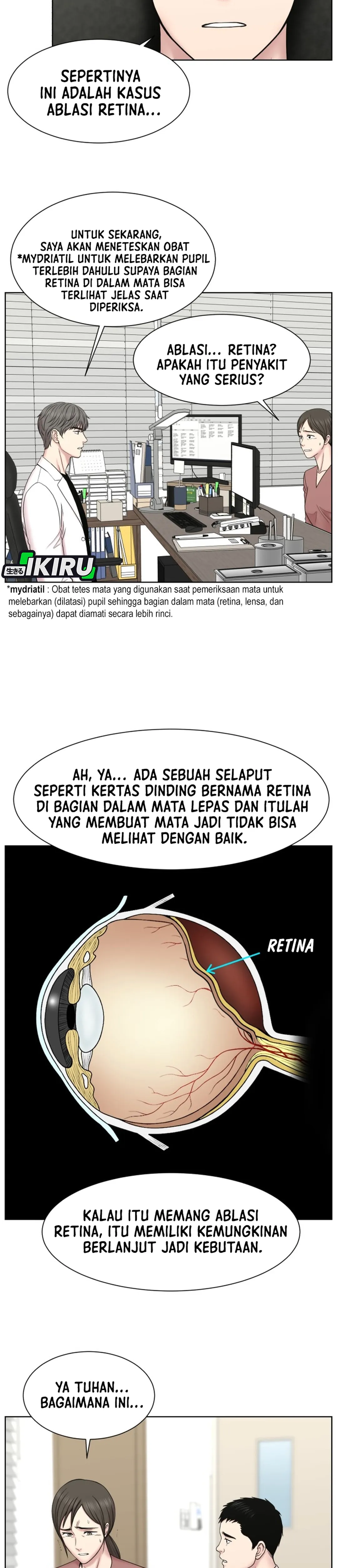 Trauma Center: Trauma Surgeon, Baek Kanghyuk chapter 40 halaman 16