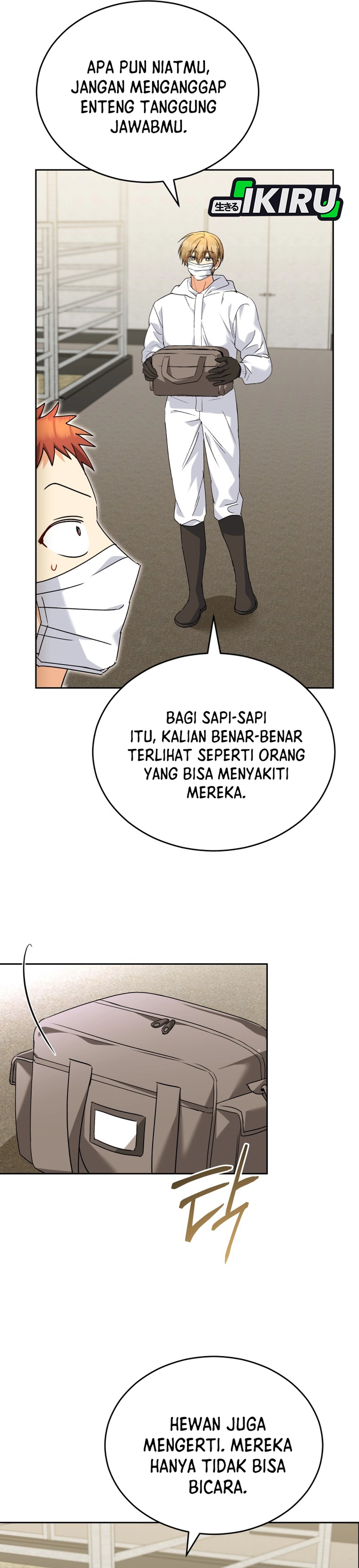 Veterinarian! Hello? chapter 135 halaman 16