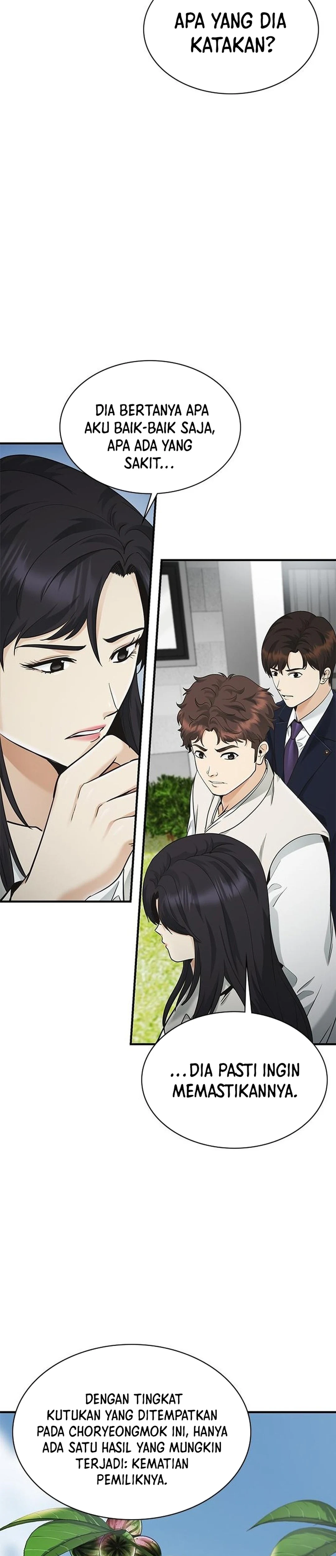 The Lawyer Who Sees Souls chapter 18 halaman 16