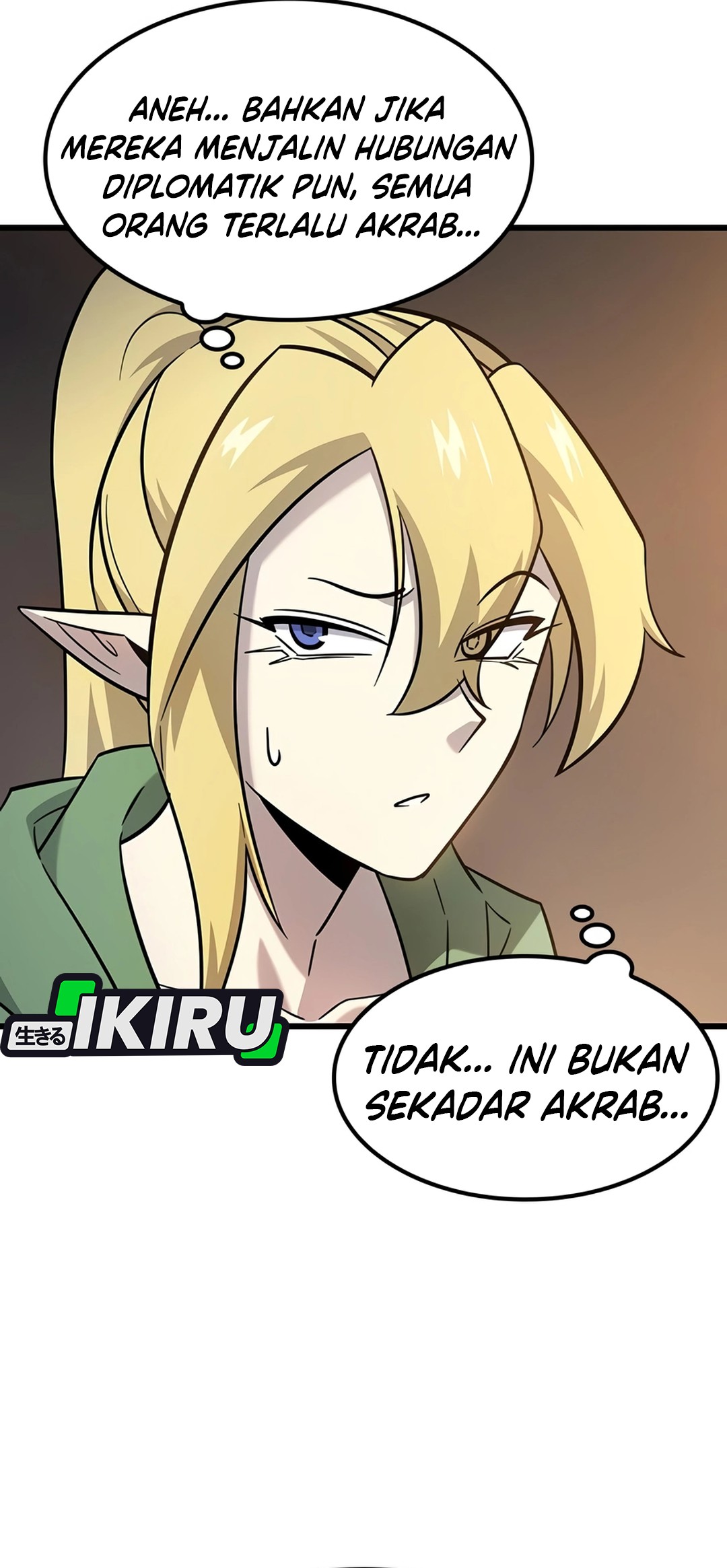 What A Bountiful Harvest, Demon Lord! chapter 71 halaman 16
