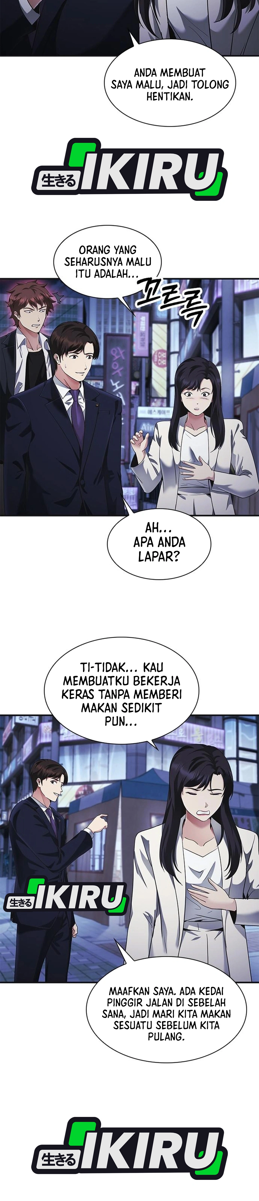 The Lawyer Who Sees Souls chapter 19 halaman 16