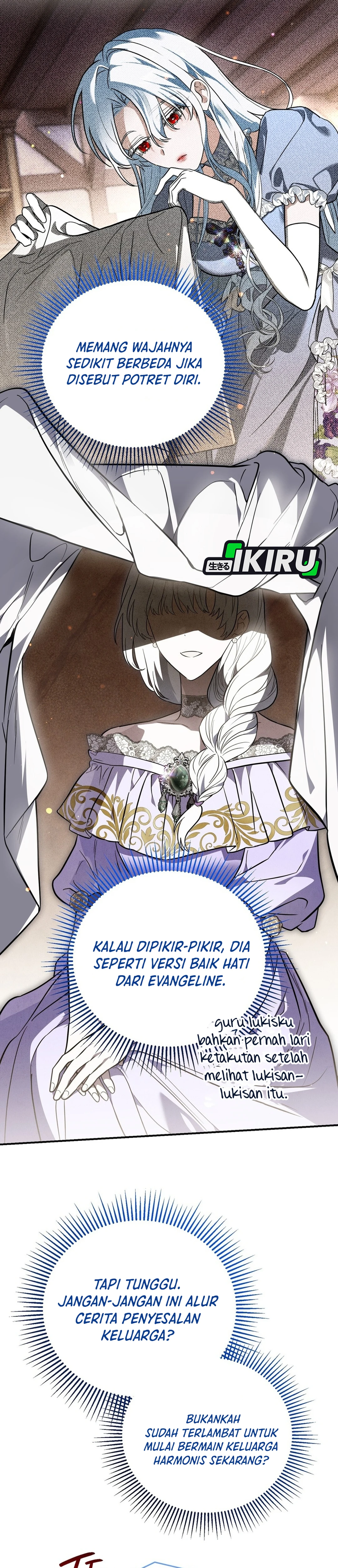 My Possession Became a Ghost Story chapter 38 halaman 16