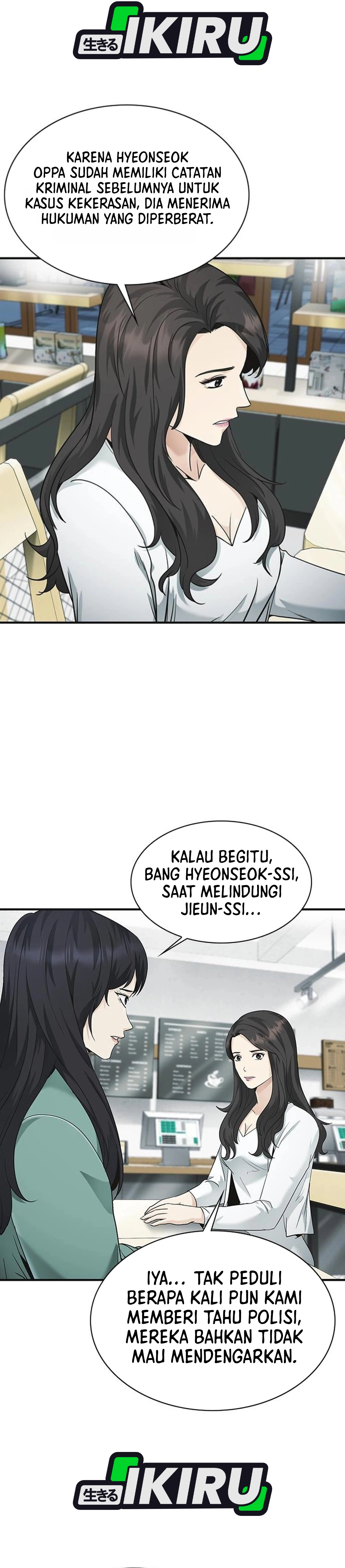 The Lawyer Who Sees Souls chapter 15 halaman 16