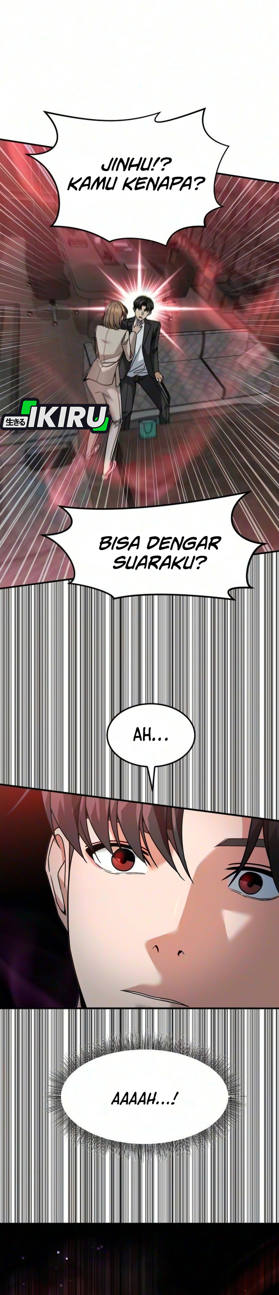 Prescient Investor chapter 98 halaman 16
