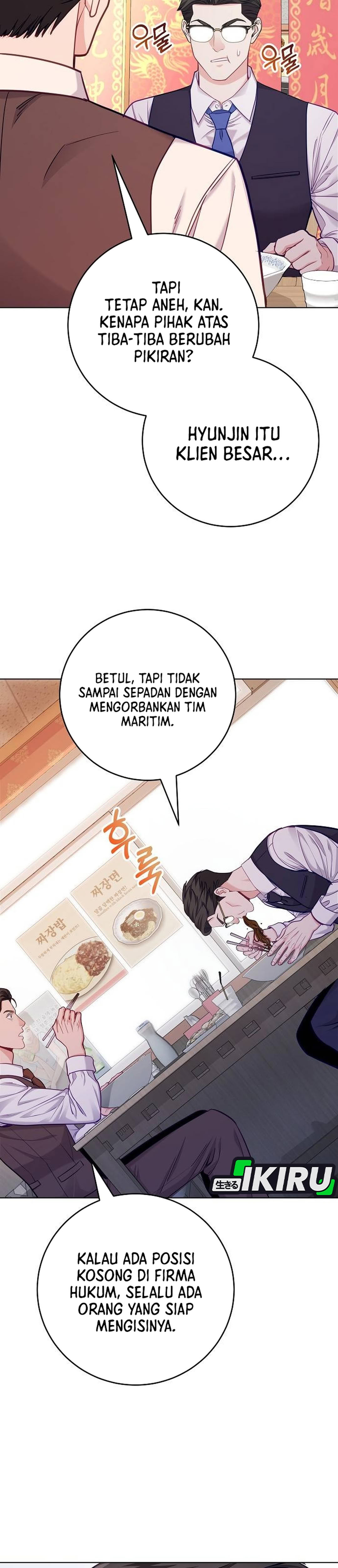 The Pocket Dimension of an Ordinary Lawyer chapter 30 halaman 16