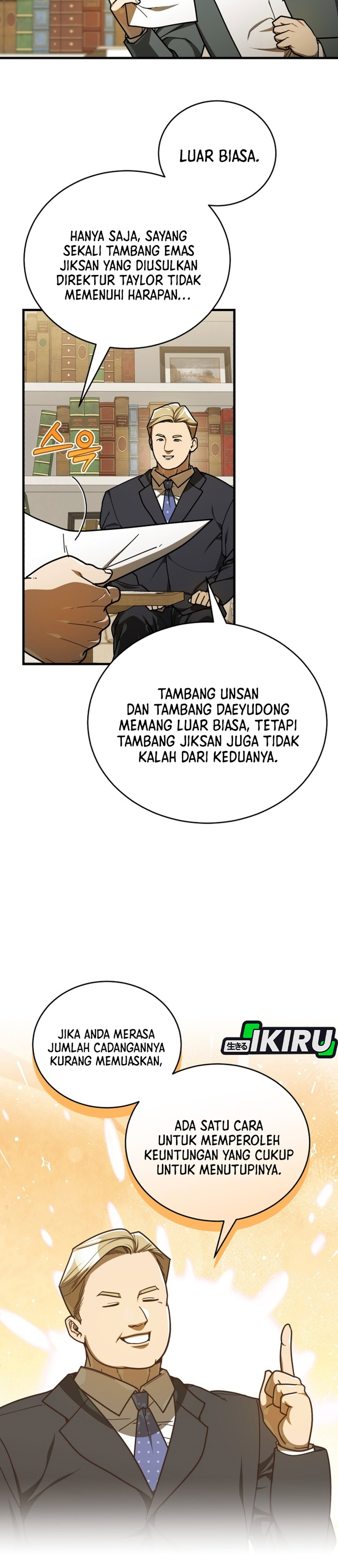 The Prince of Joseon: A One-Way Journey to America chapter 65 halaman 16