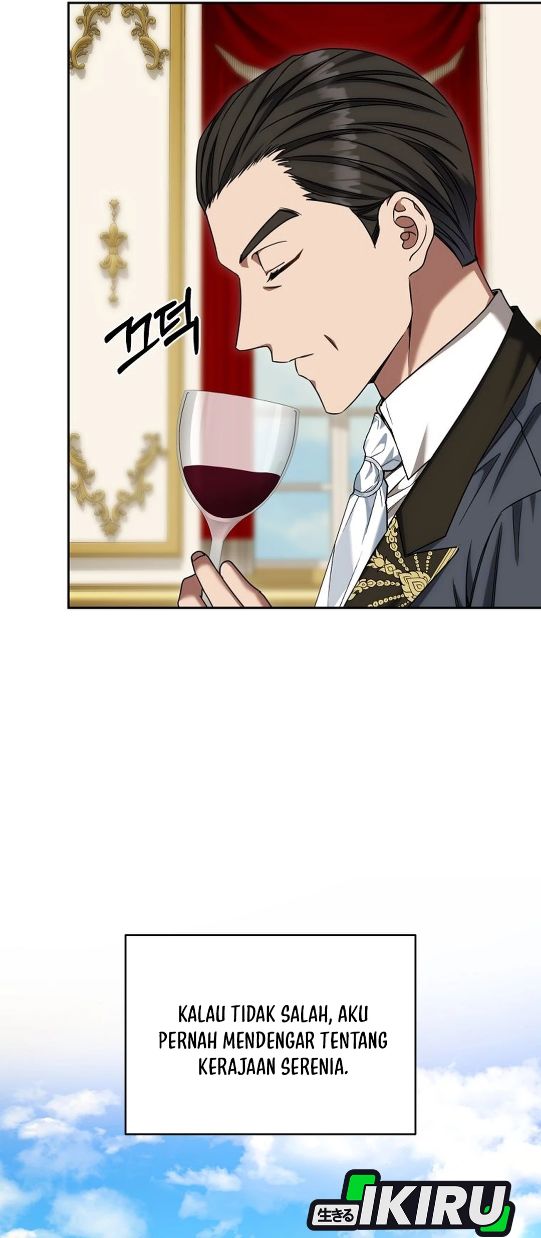 The Possessed Villainess Is Causing Trouble chapter 57 halaman 16