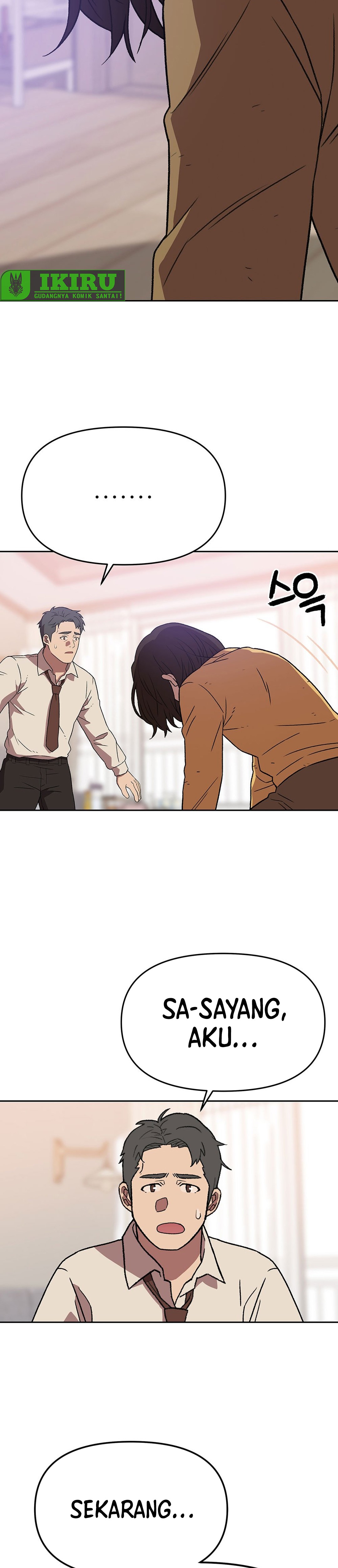 Rainbow Bridge Watchman chapter 195 halaman 16