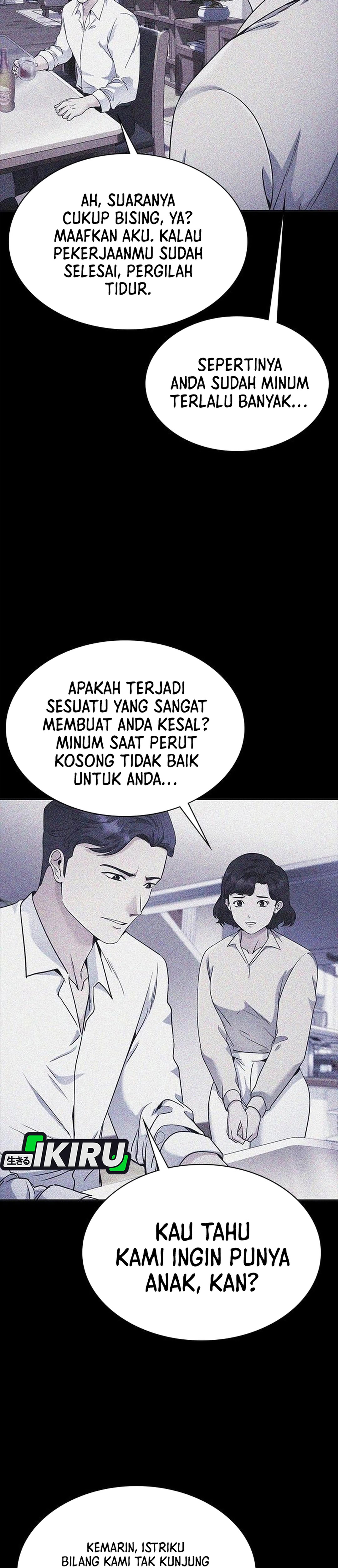 The Lawyer Who Sees Souls chapter 13 halaman 16