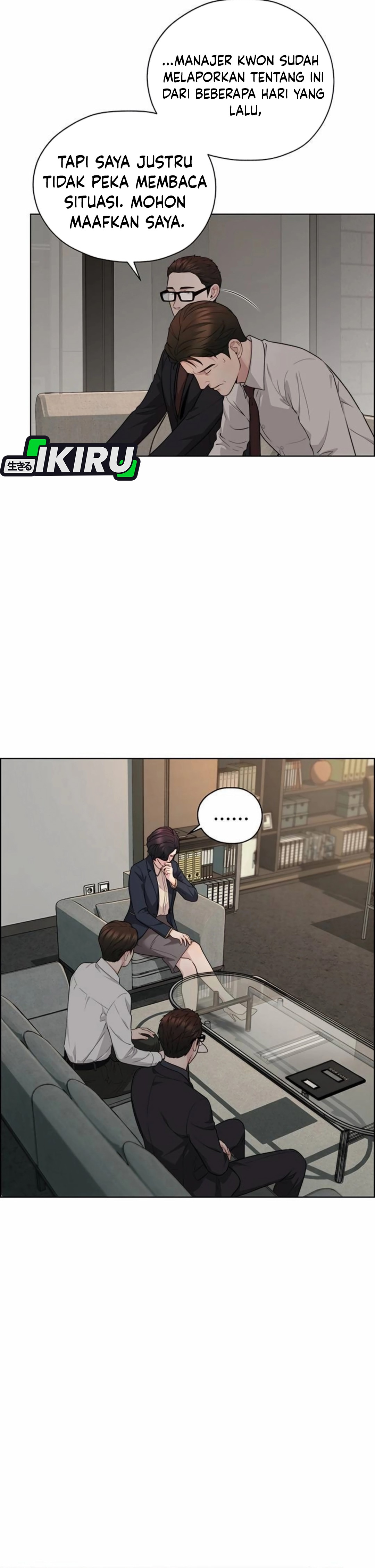 The Man chapter 263 halaman 16