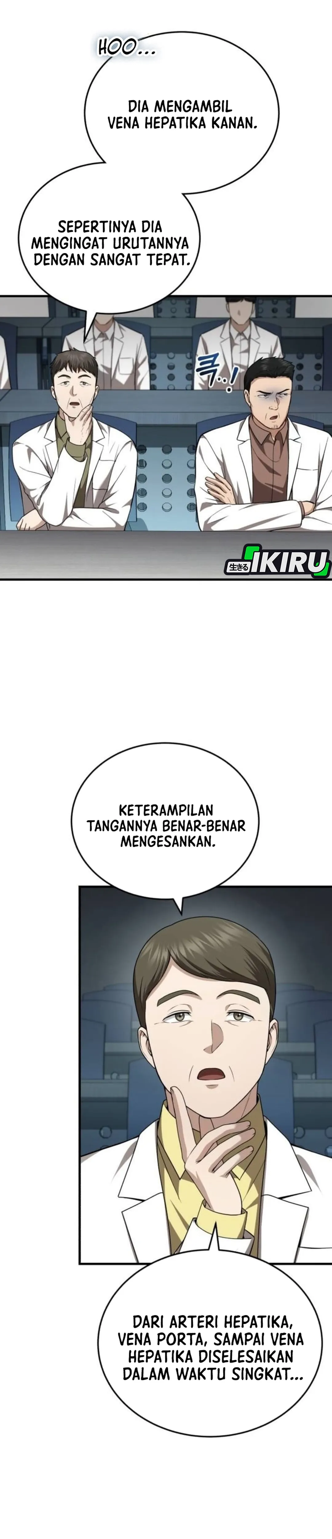The Regressed Doctor Wants to Live Quietly chapter 70 halaman 16