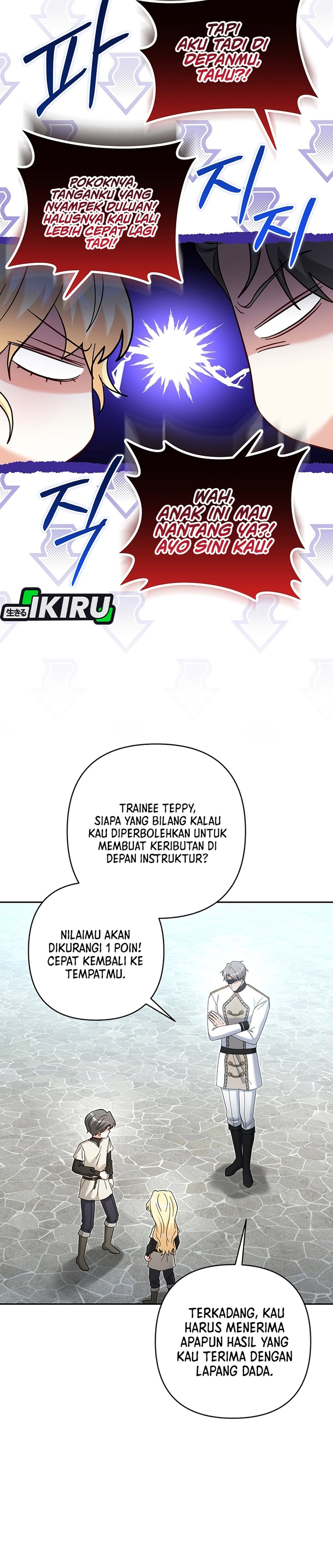 Baby Trouble Maker chapter 47 halaman 16