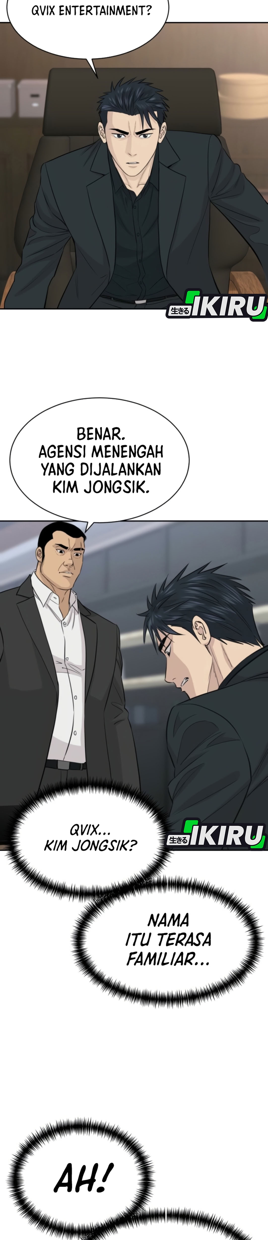 Genius Grandson of the Loan Shark King chapter 110 halaman 16