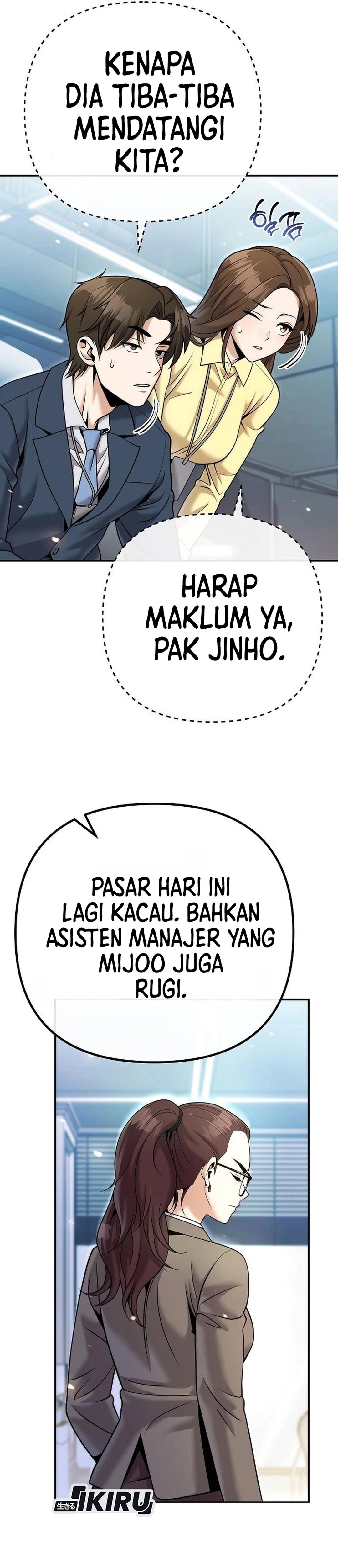 Money Keeps Piling Up No Matter How Much I Spend chapter 4 halaman 16
