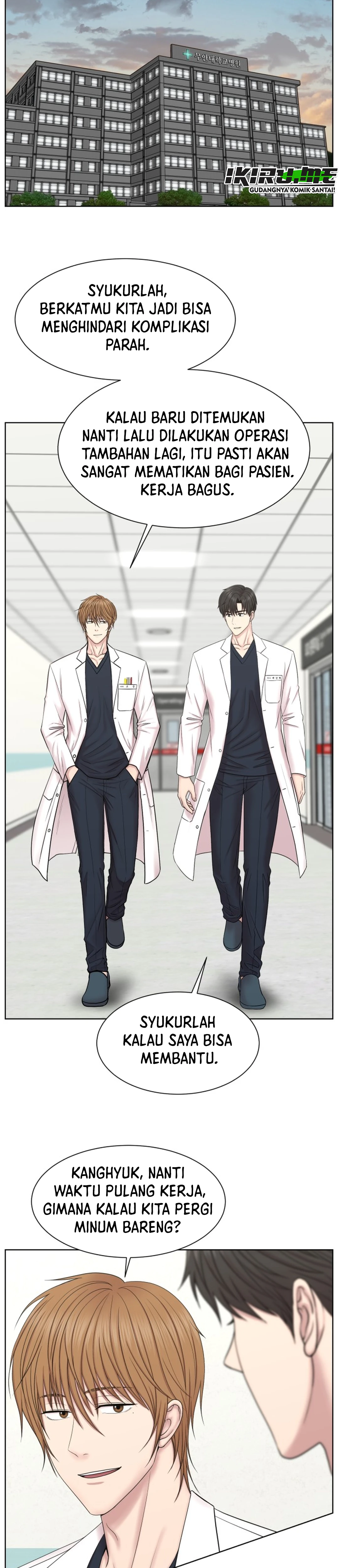 Trauma Center: Trauma Surgeon, Baek Kanghyuk chapter 38 halaman 17