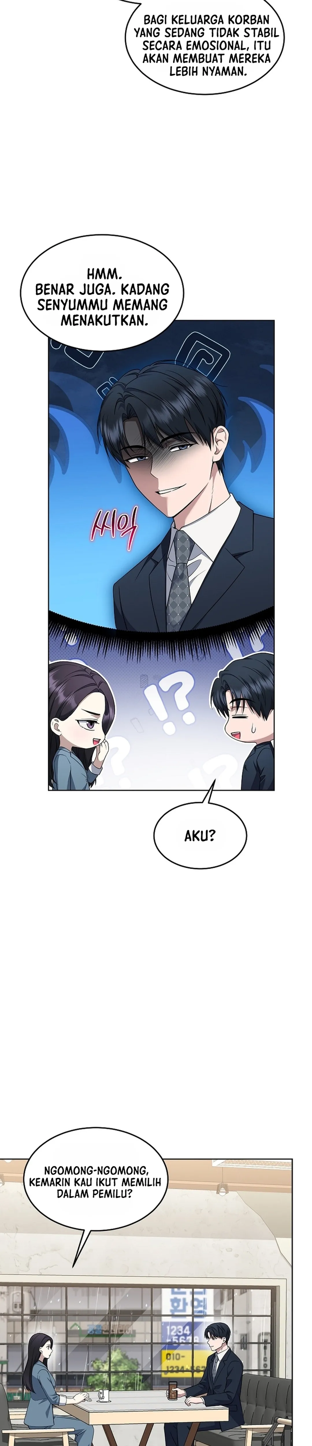 Prosecutor Kim Seojin chapter 42 halaman 17
