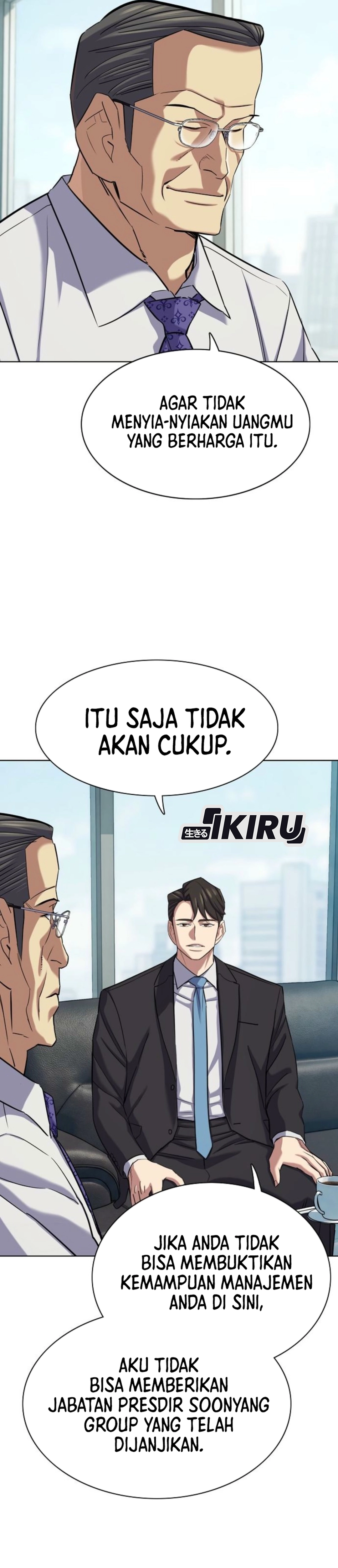 The Youngest Son of A Rich Family (Reborn Rich) chapter 210 halaman 17