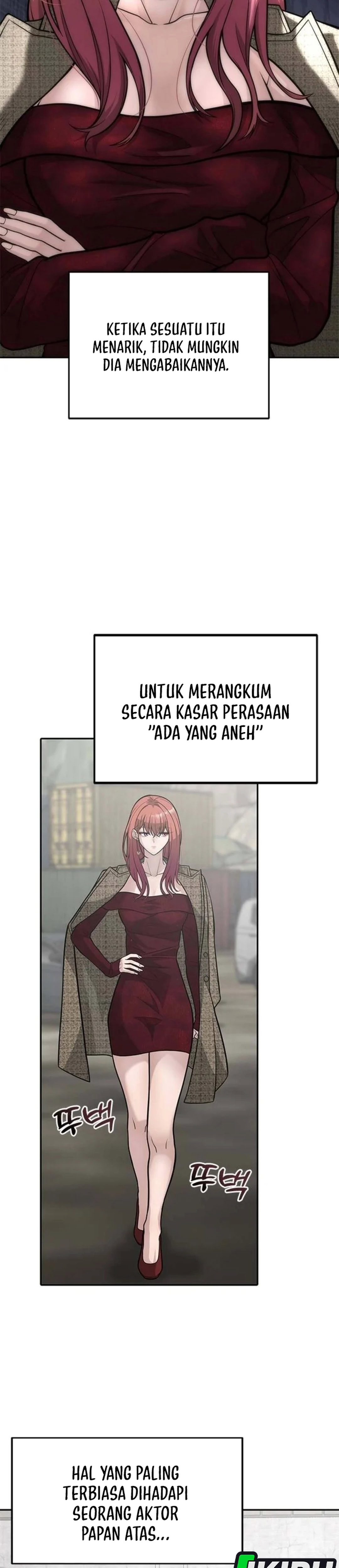 God of Ad-Lib chapter 22 halaman 17