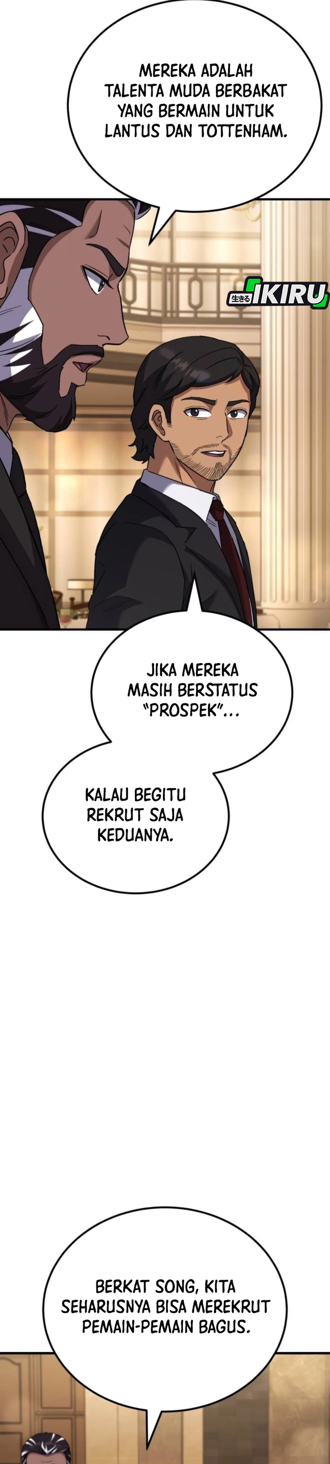 The Genius Midfielder's Pass Is Special chapter 59 halaman 17